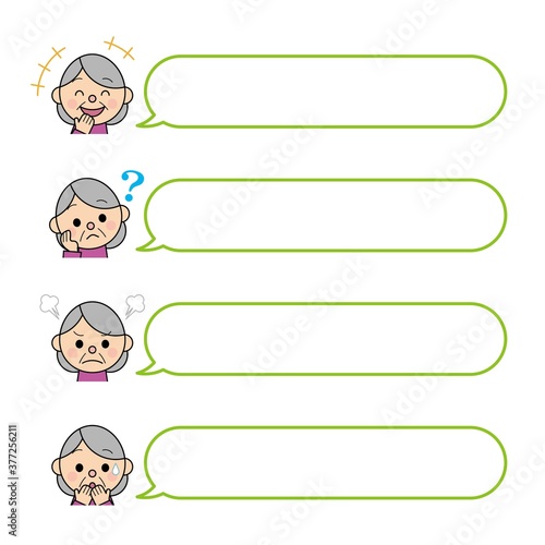 高齢女性 吹き出し セット