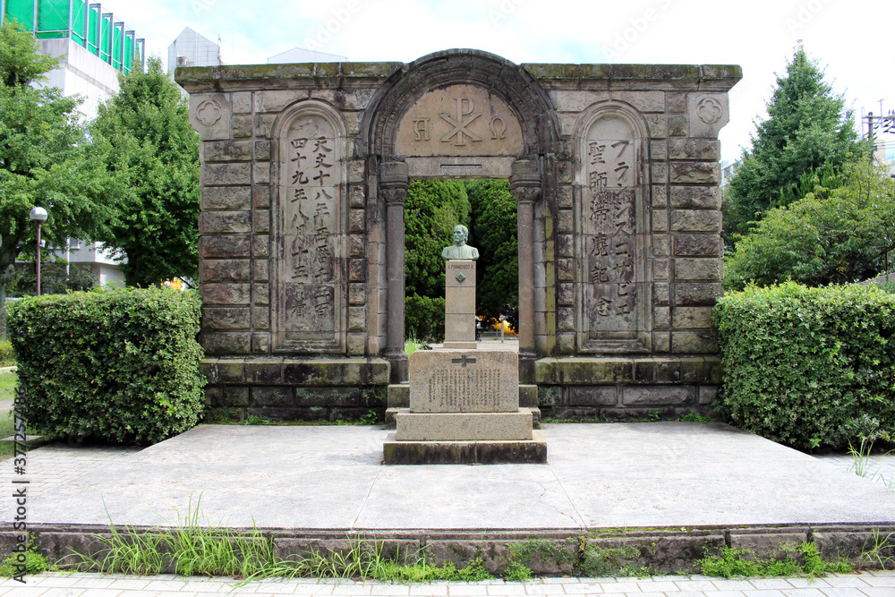 The memorial gate at Xavier Park in Kagoshima