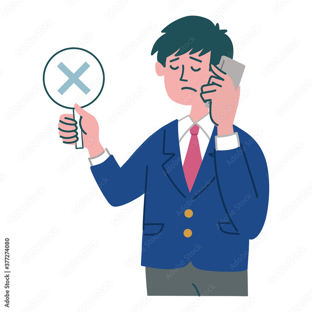 ブレザー　学生　男性　携帯電話　スマホ　バツ
