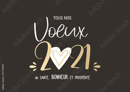 Carte de vœux  2021