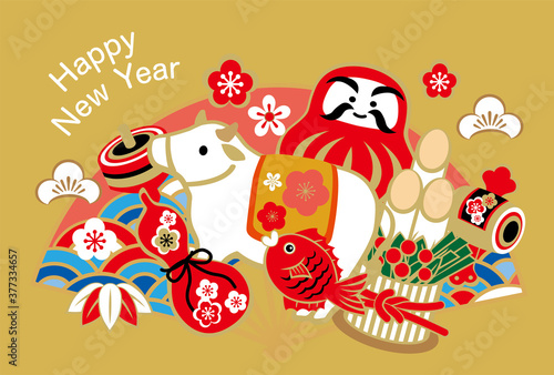 2021年　丑年の年賀状背景素材