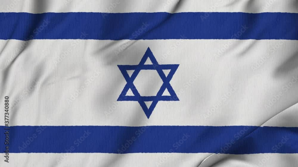 Israel cloth/canvas waving flag in loop