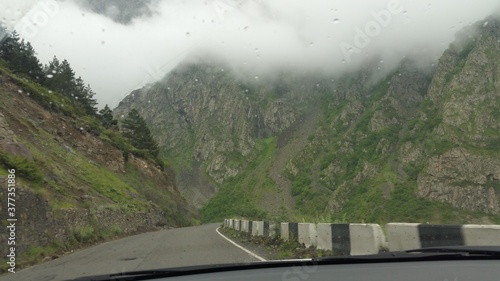 Church Mountains scenery 