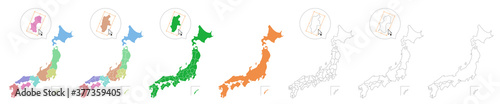 map japan 日本地図 都道府県 セット