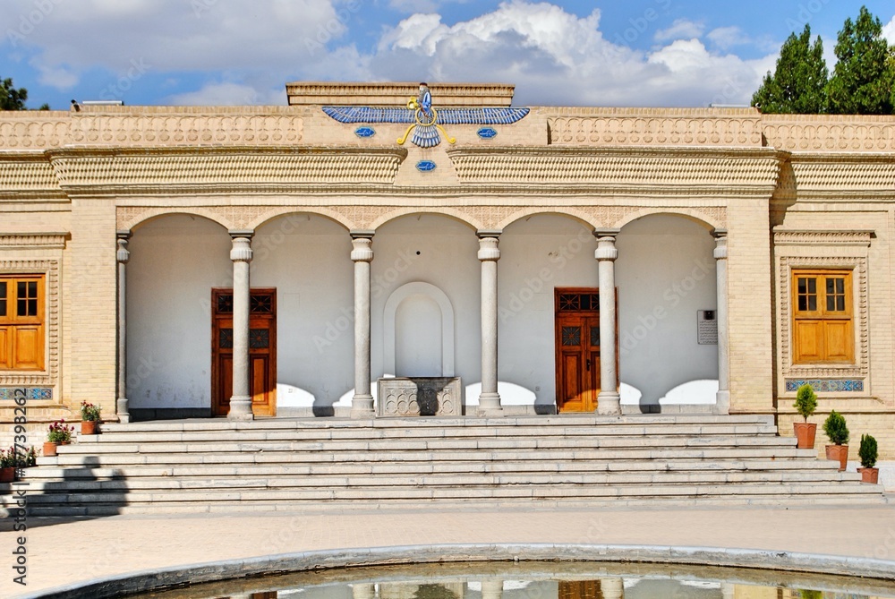 Fototapeta premium The Zoroastrian fire temple against blue sky. Yazd Iran