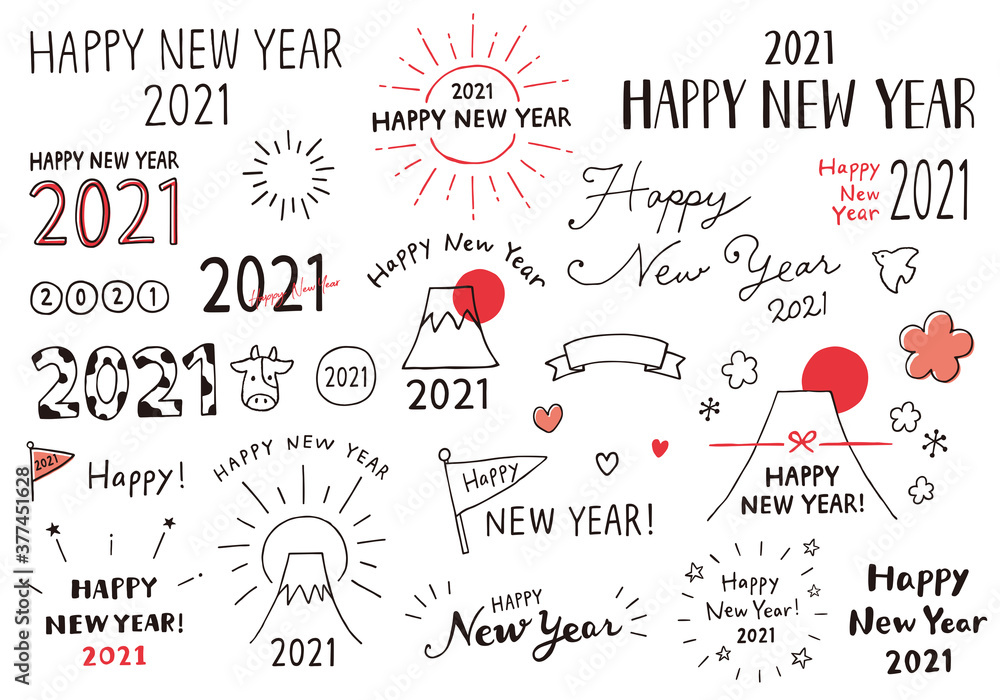 ハッピーニューイヤー手描き文字セット 21丑年 Stock Vector Adobe Stock