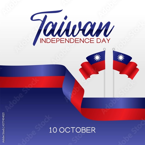  Taiwan Independence Day Vector Illustration