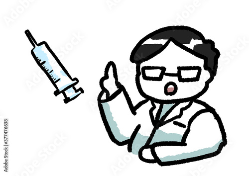 男性の医者(医師)とワクチンのイラスト