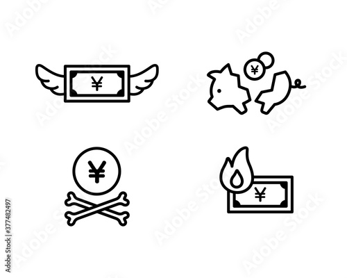 消費、浪費、借金のアイコンのセット／イラスト／貧乏／羽／翼／ブタの貯金箱／燃える／炎／経済