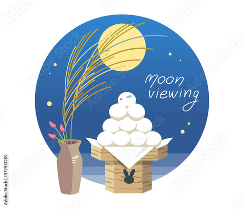 紺色の夜空とお月見団子とすすきのイラスト