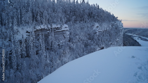 landscape in the mountains