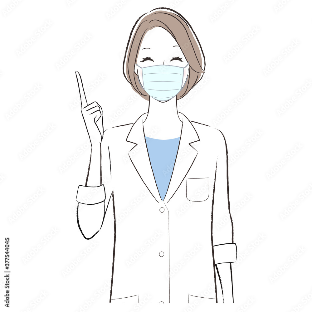 A woman doctor wearing face mask smiling and introducing