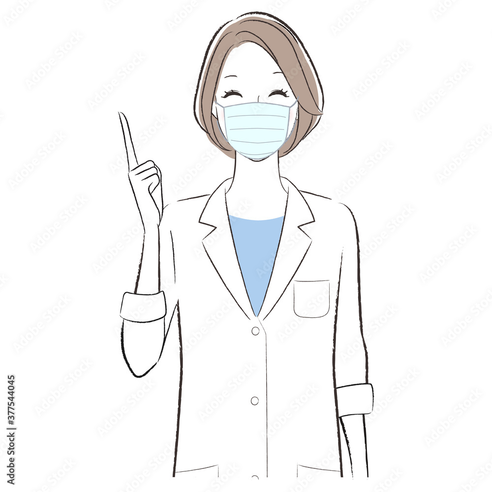 A woman doctor wearing face mask smiling and introducing A woman doctor wearing face mask smiling and introducing