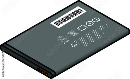 A rechargeable mobile / cellular / digital camera battery pack.