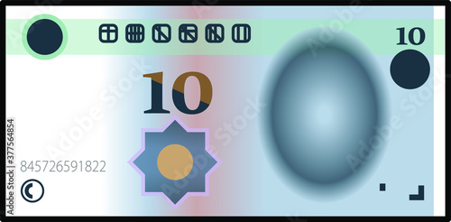A stylized iconic 10 yuan Chinese renminbi RMB bank note / paper money. China CNY.