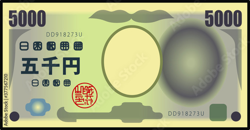 A stylized iconic Japanese 5000 Yen bank note / paper money. Japan JPY.