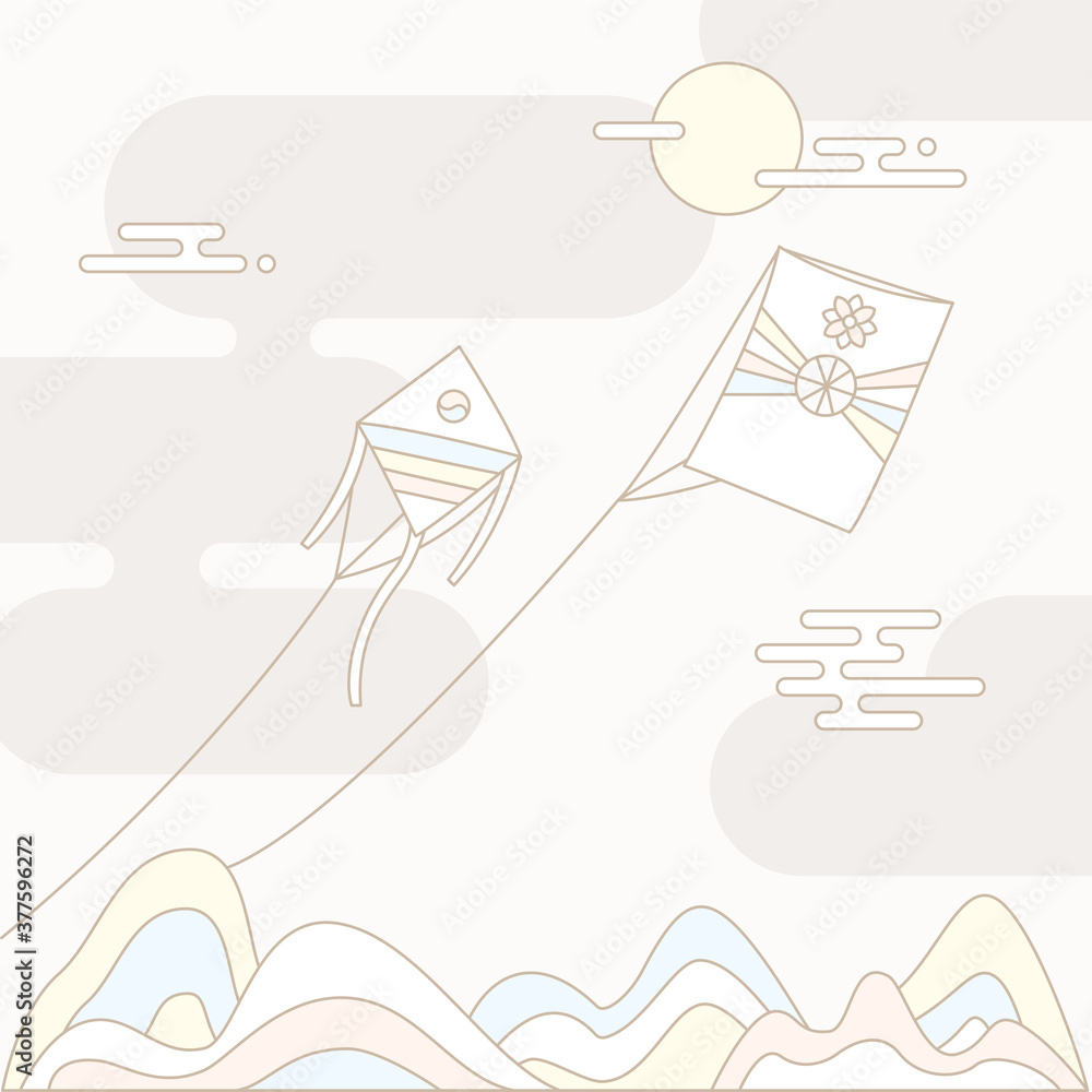 Korean traditional vector illustration with kites and mountains. Korean traditional vector illustration with kites and mountains.