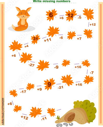 Math educational games for children. Fill in the line  fill in the missing numbers. math activity for schoolchildren