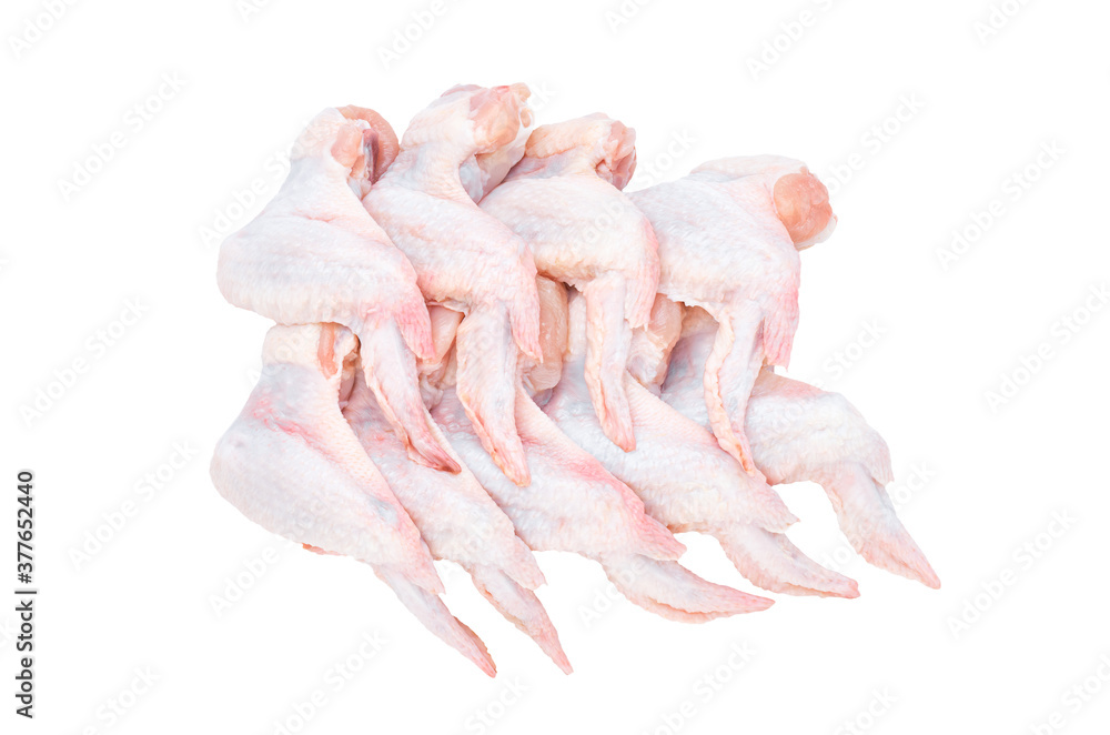 Nine fresh chicken wings isolated on a white background. Nine fresh chicken wings isolated on a white background.