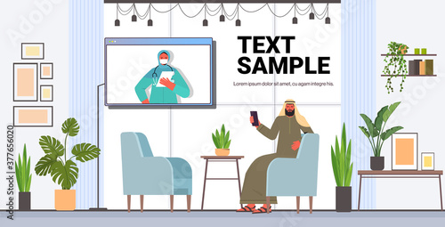man patient discussing with arabic female doctor in web browser window online medical consultation coronavirus quarantine self isolation concept living room interior horizontal copy space vector