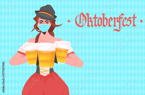 woman holding beer mugs Oktoberfest party festival celebration waitress wearing mask to prevent coronavirus pandemic portrait horizontal vector illustration