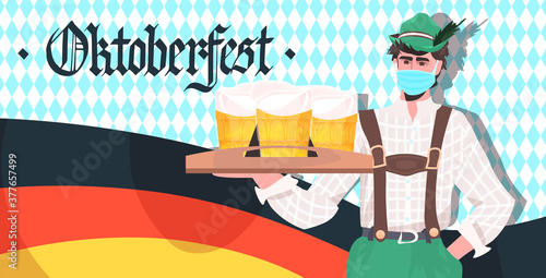 man holding beer mugs Oktoberfest party festival celebration waiter wearing mask to prevent coronavirus pandemic portrait horizontal vector illustration