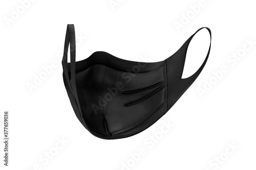 Coronavirus pandemic. antiviral black medical mask for protection against flu diseases. Surgical protective face mask. COVID middle East respiratory syndrome coronavirus. corona virus 2019, COVID-19 photo