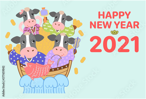 2021年　年賀状　うし家族の七福神風（ヨコ・ペパーミント）