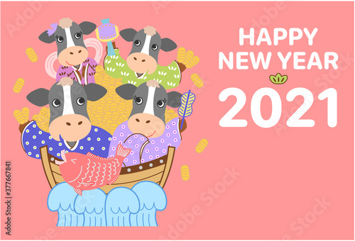 2021年　年賀状　うし家族の七福神風（ヨコ・ピンク）