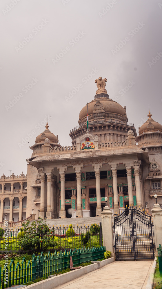 Suvarna Vidhana Soudha, bengaluru- 06  september 2020: indian vidhana soudha with the architectural 