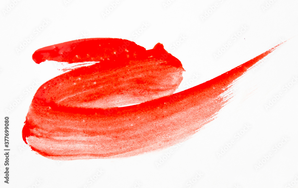 Red paint artistic dry brush stroke. Watercolor acrylic hand painted backdrop for print, web design and banners. Red paint artistic dry brush stroke. Watercolor acrylic hand painted backdrop for print, web design and banners.