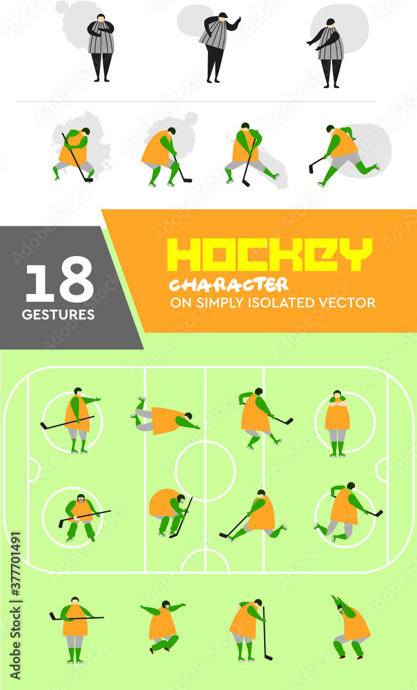 Sport and court simple vector illustration. Good for sport infographic and formation coach strategy