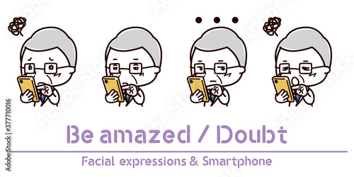 スマホを持った男性の表情のイラスト/疑う/呆れる
