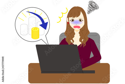 パソコン　女性　ビットコイン　ダウン