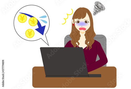 パソコン　女性　円　マイナス