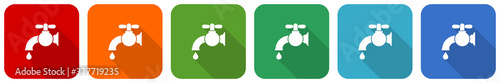Water faucet, old tap icon set, flat design vector illustration in 6 colors options for webdesign and mobile applications