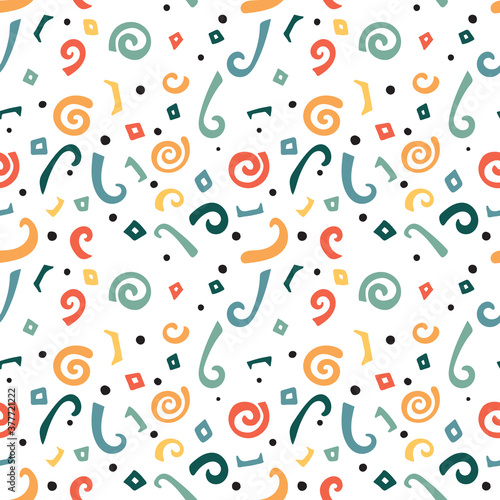 Trendy seamless pattern with graphic abstract shapes. Avant garde puzzle style.