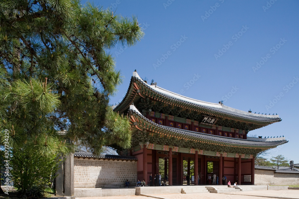 Changdeok Palace, Seoul, South Korea