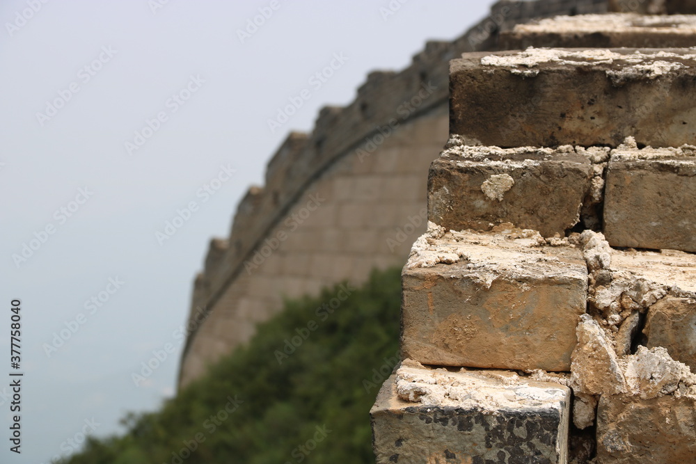 Fototapeta premium China