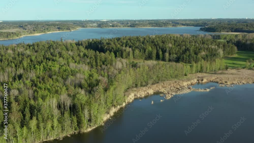 Swedish nature lake and forest in aerial drone shot from above. Beautiful Sweden Swedish nature lake and forest in aerial drone shot from above. Beautiful Sweden
