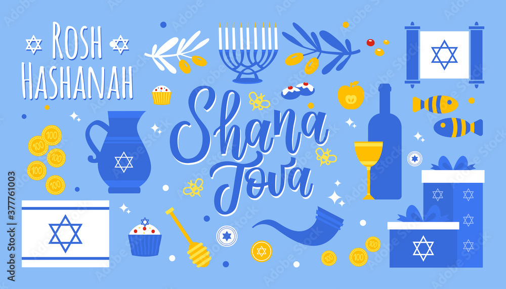Jewish New Year, Rosh Hashanah Shana Tova Greeting card. Jewish holiday, new year.Jewish holiday. greeting banner with symbols. For postcard or invitation card, poster, banner