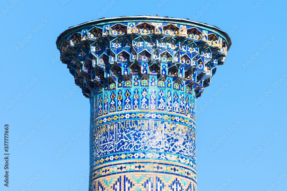 Φωτογραφία Details of the top of a minaret tower in Ulugh Beg Madrasah in the Registan, Samarkand, Uzbekistan