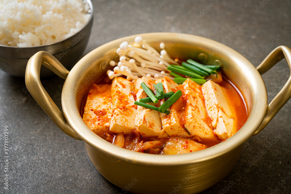 ‘Kimchi Jjigae’ or Kimchi Soup with Soft Tofu or Korean Kimchi Stew ‘Kimchi Jjigae’ or Kimchi Soup with Soft Tofu or Korean Kimchi Stew