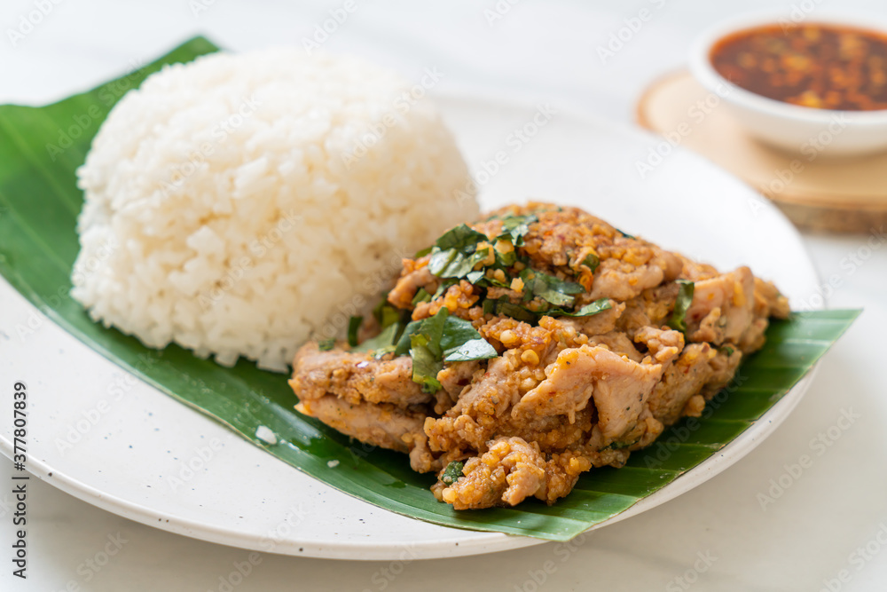 rice with grilled spicy pork and herb rice with grilled spicy pork and herb