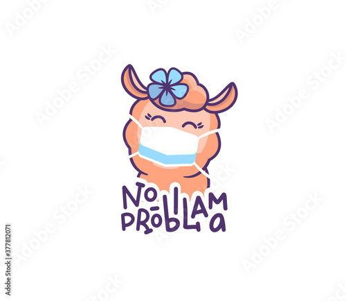 The funny llama no problama. Cartoonish animal with mask
