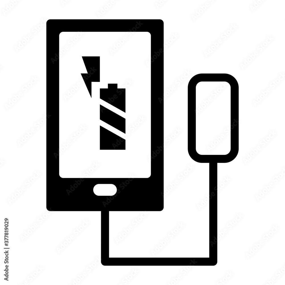 Charging phone icon
