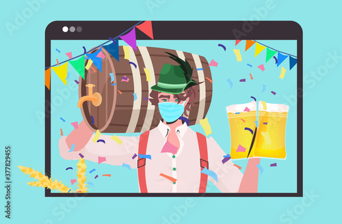 man in mask holding beer mugs Oktoberfest party festival celebration self isolation coronavirus pandemic concept web browser window portrait horizontal vector illustration