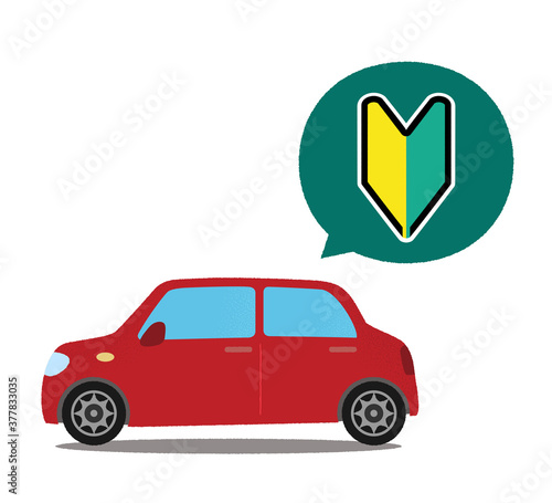 初心者が運転する赤い自動車のベクターイラスト