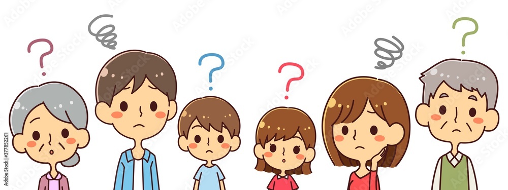 三世代家族　上半身　疑問　？　イラスト
