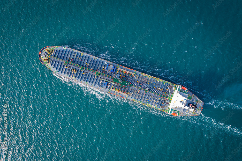 Naklejka premium Cargo Ship in Victoria Australia